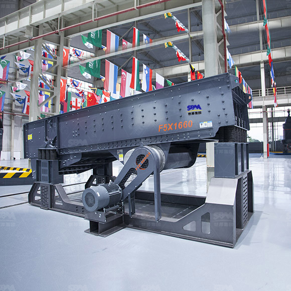 F5X系列振动给料机